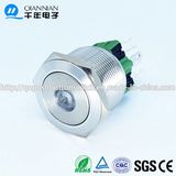 Qn25-A2 25mm DOT Type Momentary|Latching Flat Head Pin Terminal Metal Push Button Switch